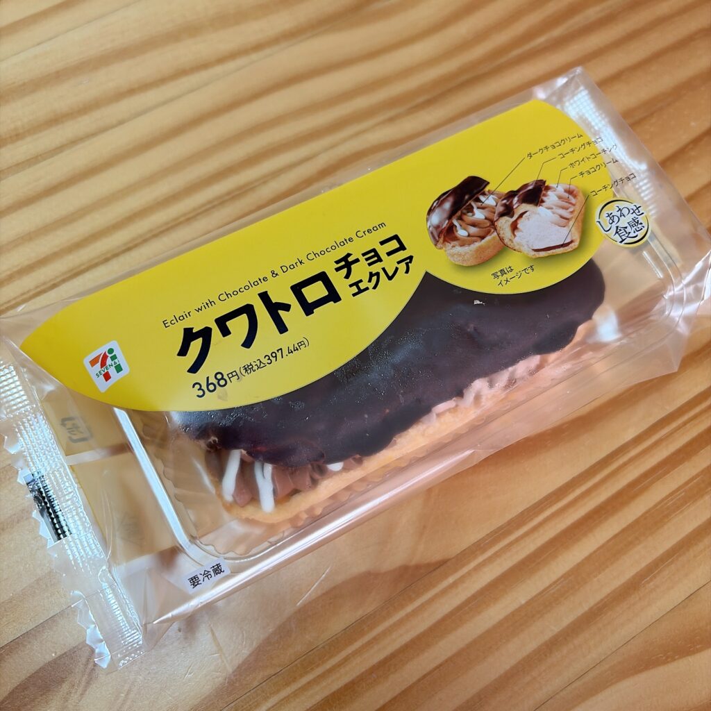 クワトロチョコエクレア パッケージ