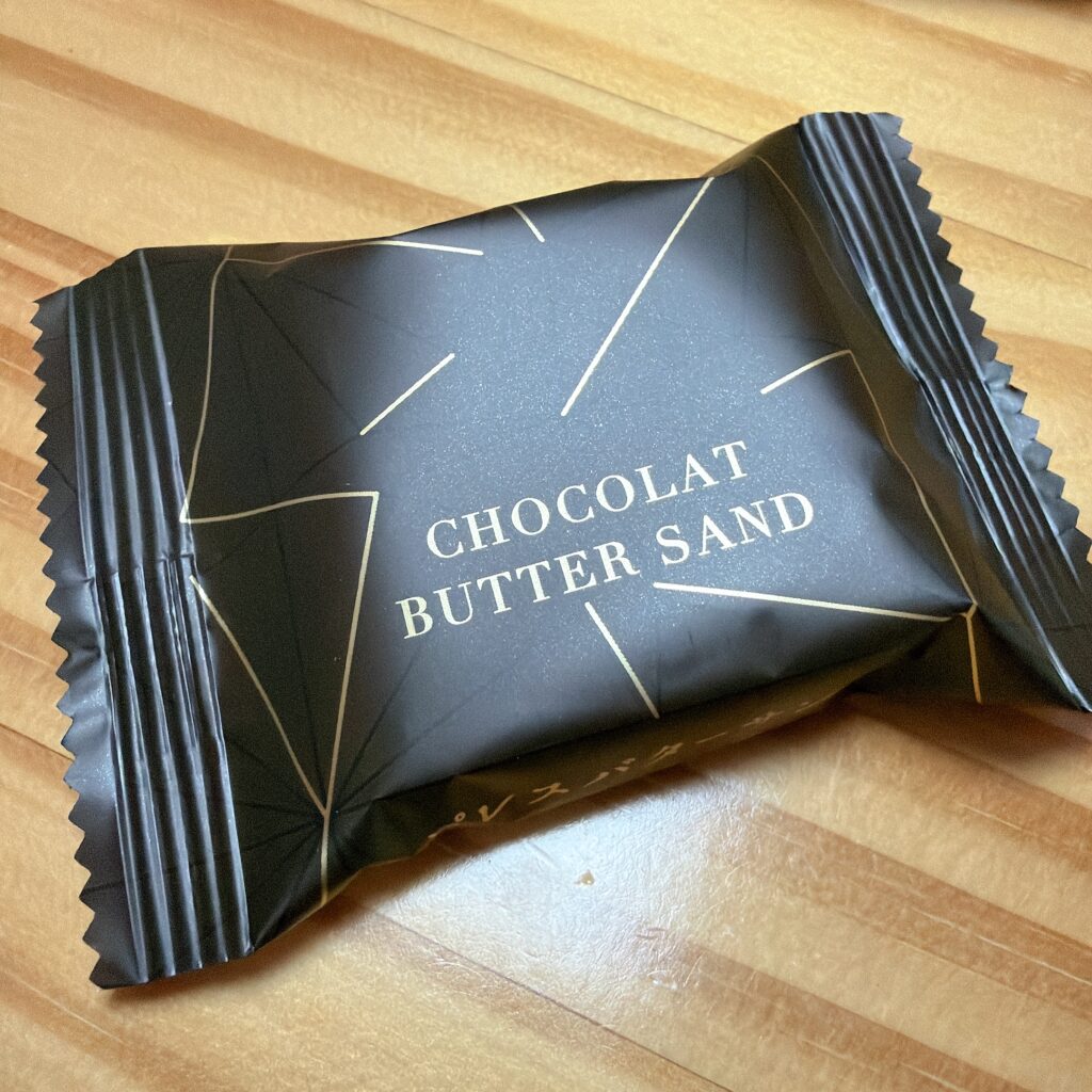 ショコラバターサンド　個包装