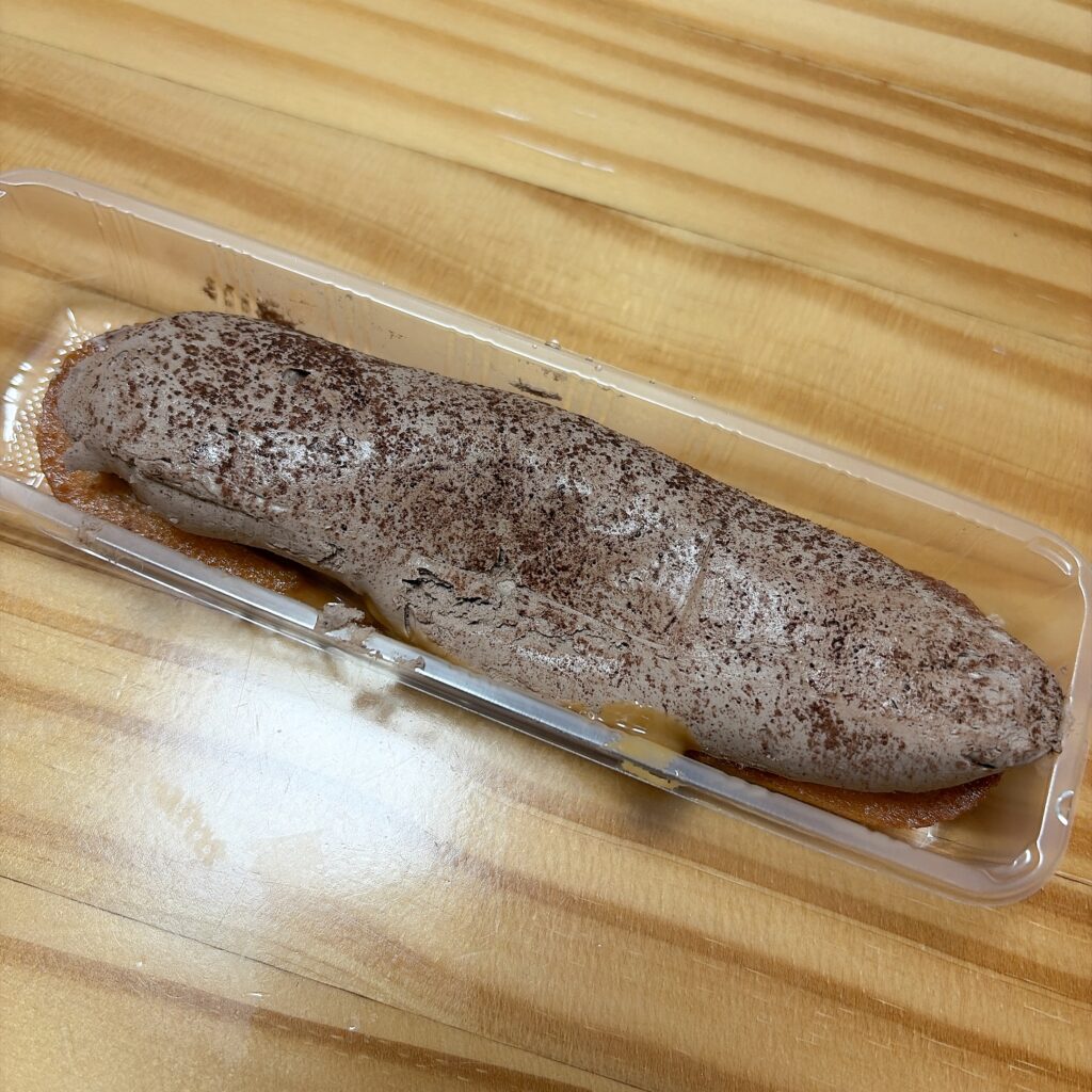 塩キャラメルソースとショコラムースのタルト　中身