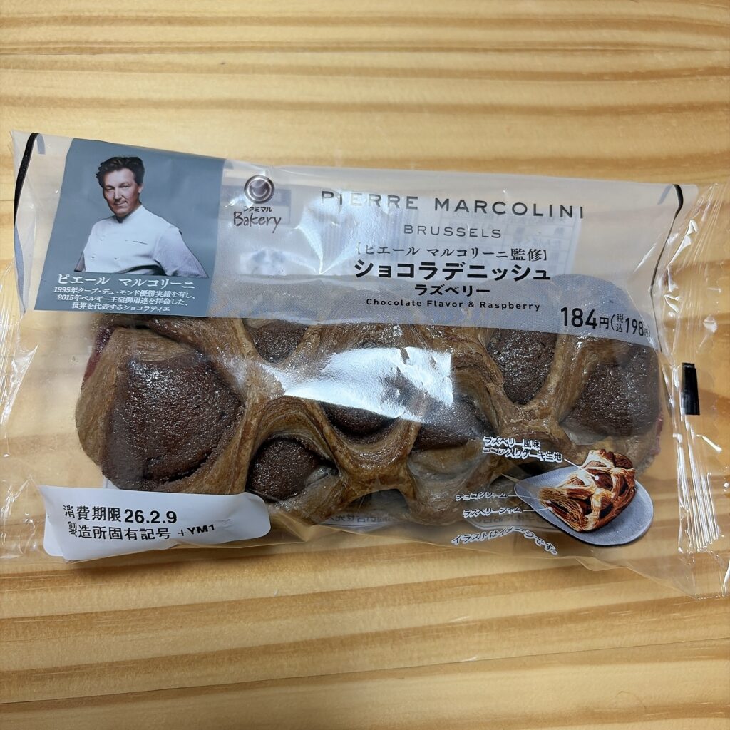 ショコラデニッシュラズベリー パッケージ