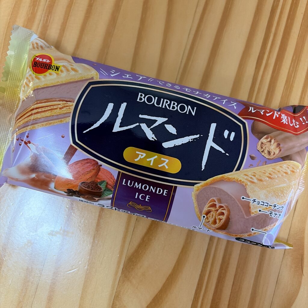 ルマンドアイス　パッケージ