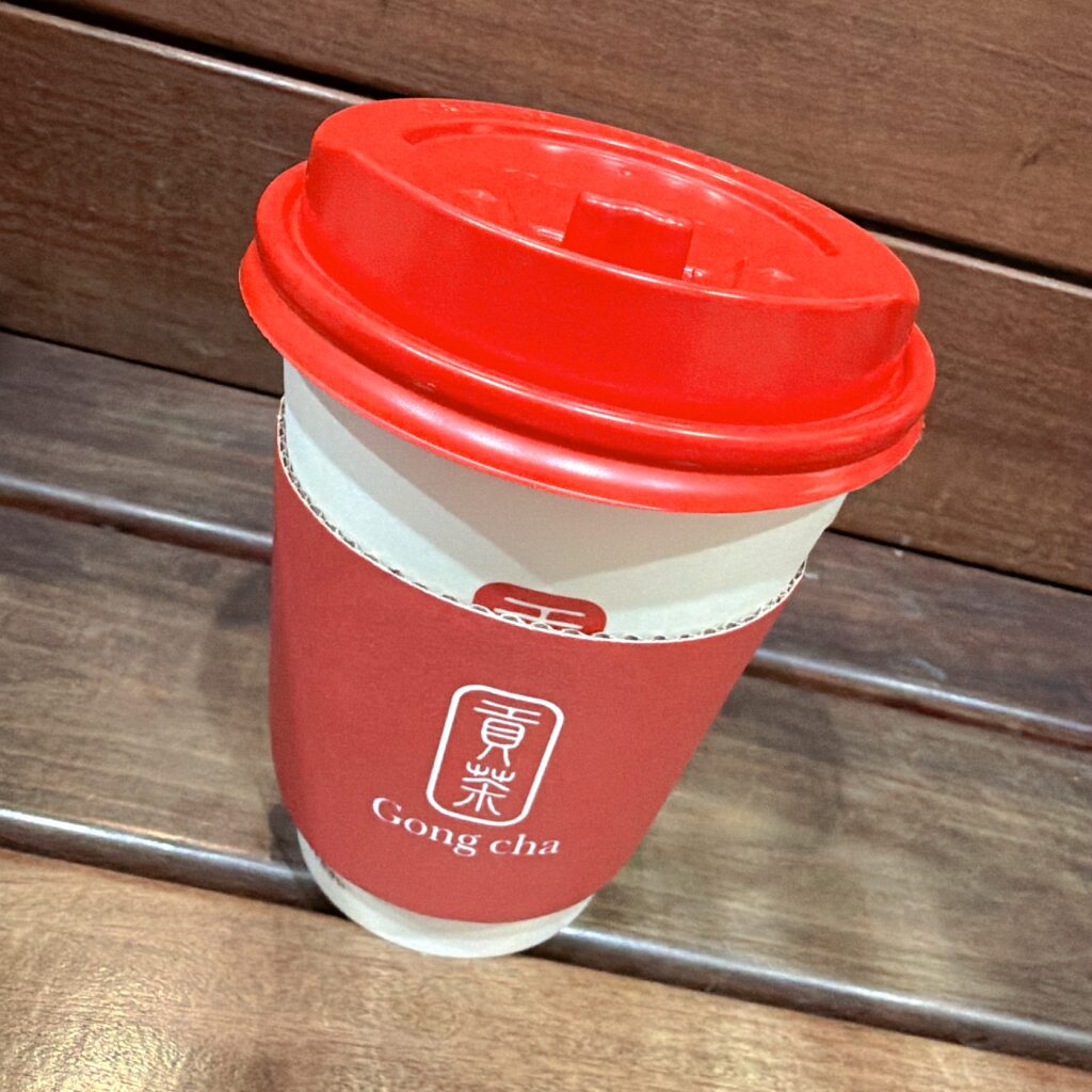 香り立つハニーナッツウーロンミルクティー　容器