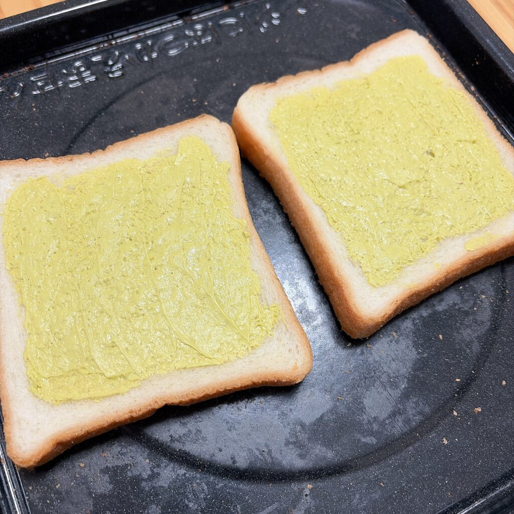 ごはんもん 塗りパン ピスタチオ味　食パン