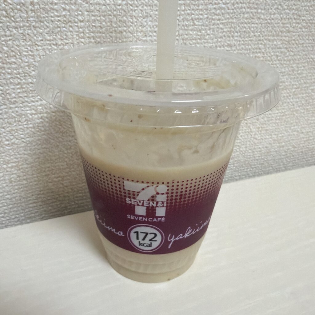 焼きいもミルクスムージー