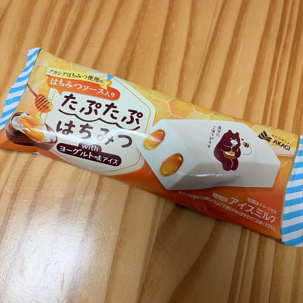 たぷたぷはちみつ withヨーグルト味アイス パッケージ