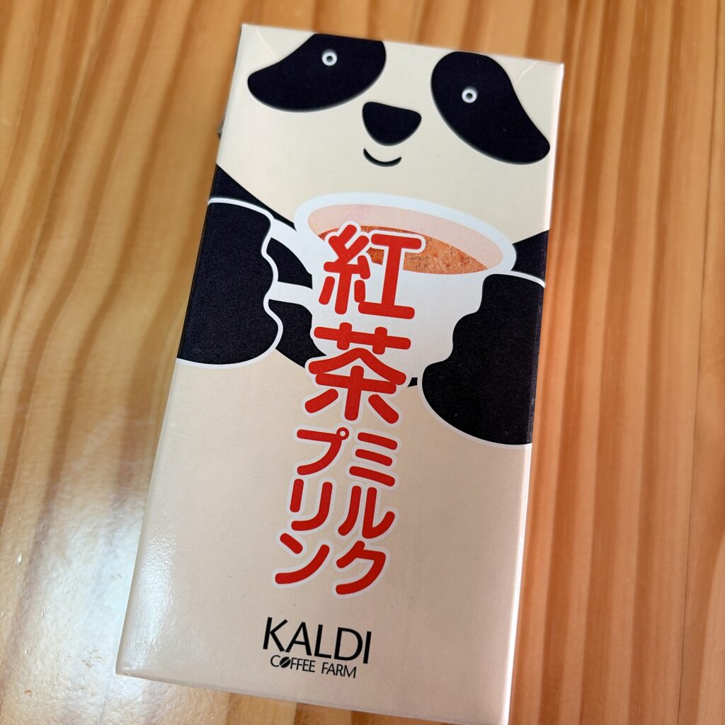 紅茶ミルクプリン　パッケージ