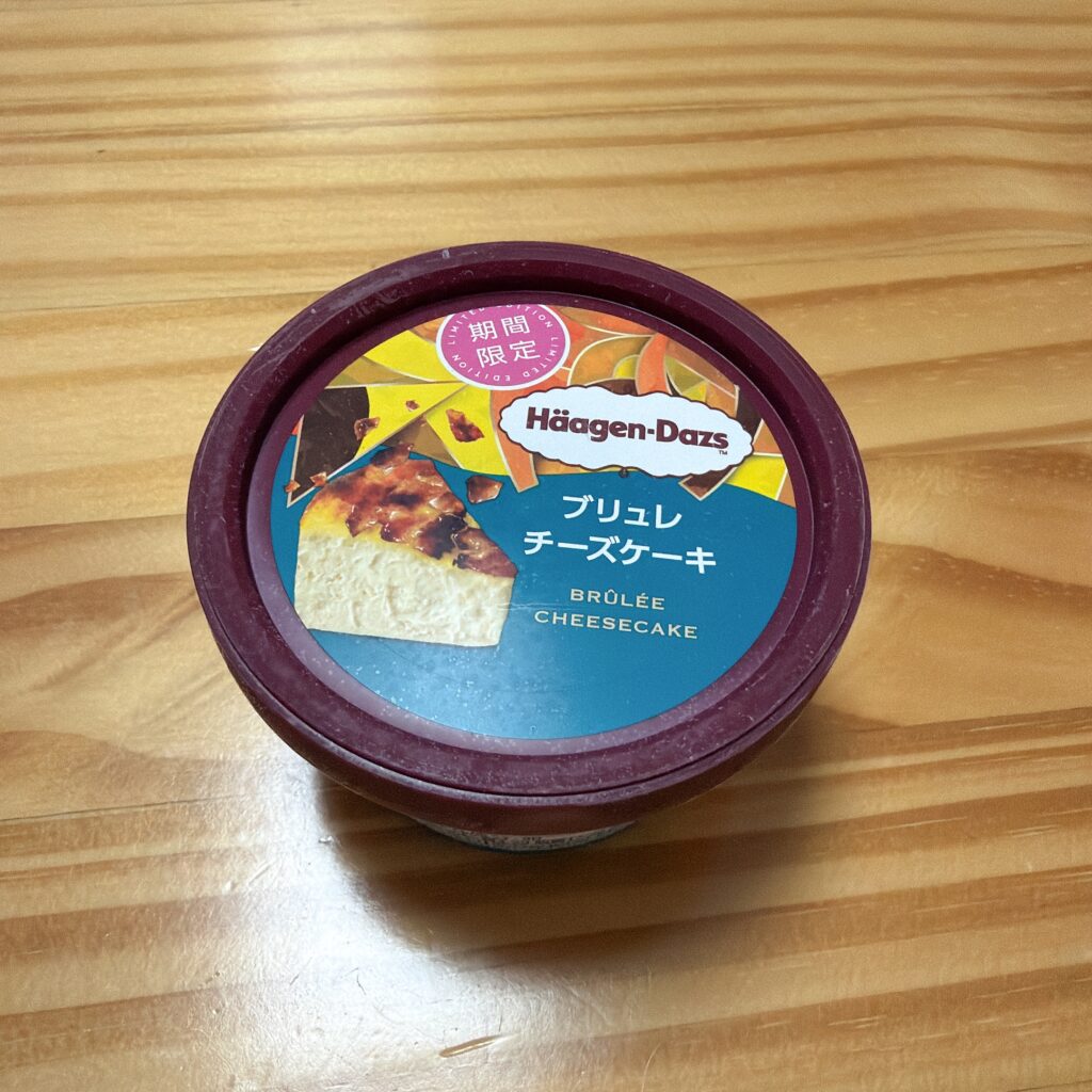 ブリュレチーズケーキ パッケージ