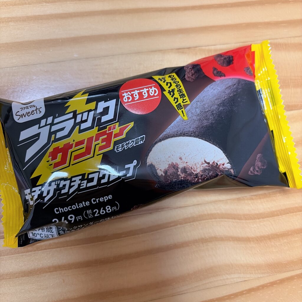 ブラックサンダー モチザクチョコクレープ　パッケージ