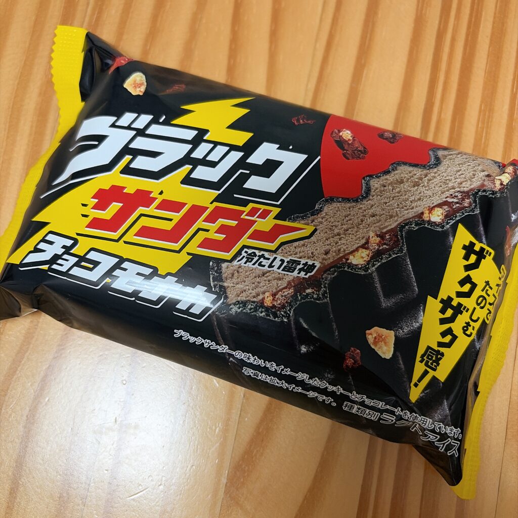 ブラックサンダーチョコモナカ　パッケージ