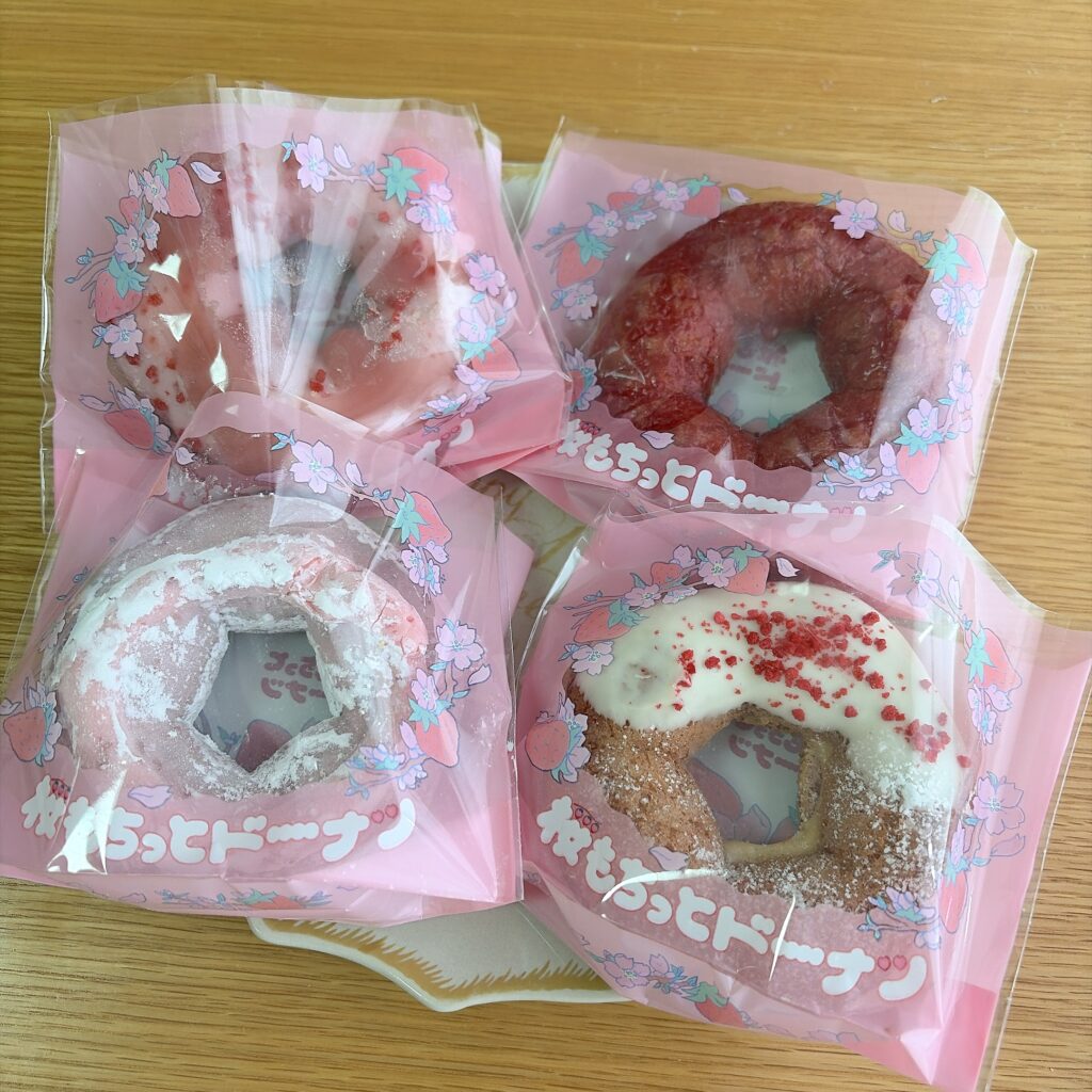 桜もちっとドーナツ　袋