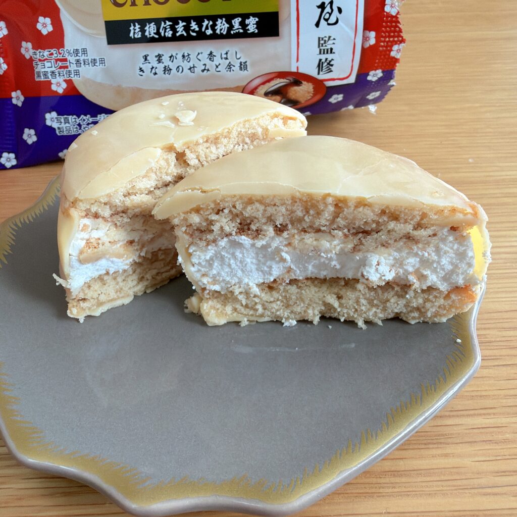 生チョコパイ＜桔梗信玄きな粉黒蜜＞　断面