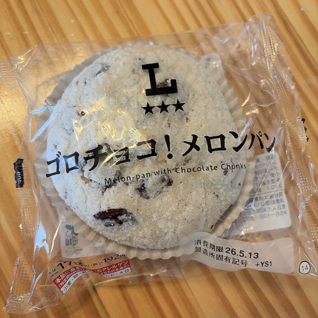 ゴロチョコ！メロンパン　パッケージ